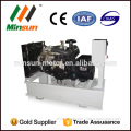 UK power 9kva generator MINSUN diesel generator set